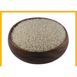 Gaziantep Pazarı 5 kg Sarı Çeltik Pirinç