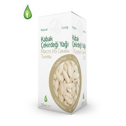 Gebece 20 ml Kabak Çekirdeği Yağı