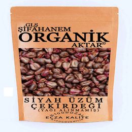 Glş Şifahanem Organik Aktar 500 gr Tane Yağı Alınmamış Siyah Üzüm Çekirdeği