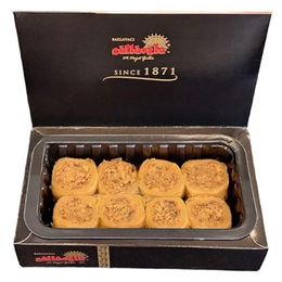 Güllüoğlu 1 kg Cevizli Saray Sarma Baklavası
