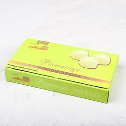 Güllüoğlu 250 gr Fıstıklı Pişmaniye