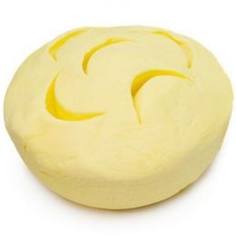 Gülsan 1 kg Tek Ar Tereyağı