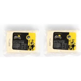 Gündoğdu 2x650 gr Olgunlaştırılmış İnek Beyaz Peyniri