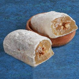 Gürbüzler 1 kg Bol Cevizli Sadrazam Sucuk