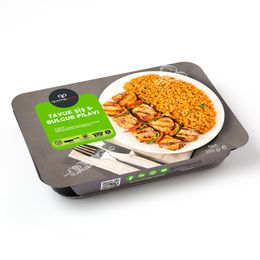 Gurmepack 380 gr Tavuk Şiş Bulgur Pilavı