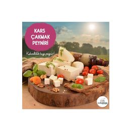 Gurmepark 250 gr Kars Çakmak Peyniri