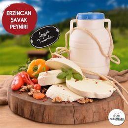 Gurmepark 250 gr Kars Çakmak Peyniri