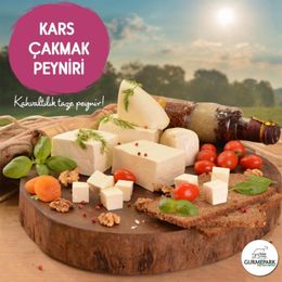 Gurmepark 250 gr Kars Çakmak Peyniri