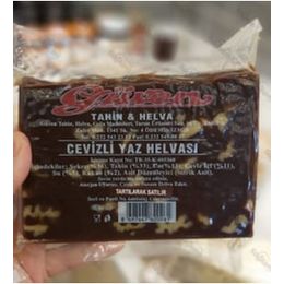 Güven 500 gr Cevizli Yaz Helvası