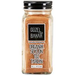 Güzel Ada Bahar 40 gr Seylon Toz Tarçın