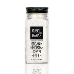 Güzel Ada Gıda 45 gr Organik Hindistan Cevizi Rendesi
