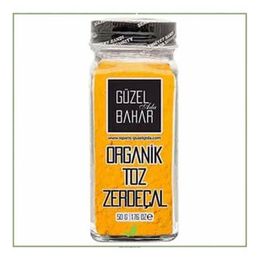 Güzel Ada Gıda Organik Toz Zerdeçal 50 gr