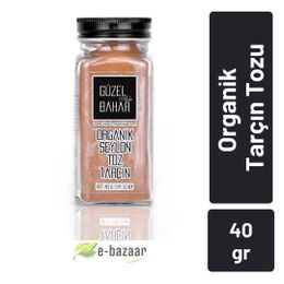 Güzel Gıda 40 gr Organik Seylon Tarçın Tozu