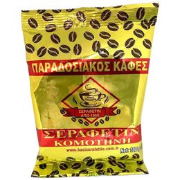 Hacı Şerafettin 1200 gr Gümülcine Türk Kahvesi