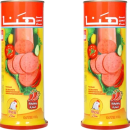 Hana 2x835 gr Acılı Salam Konservesi
