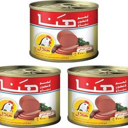 Hana 3x200 gr Salam