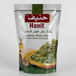 Hanif 400 gr Filistin Kahvaltılık Zahter