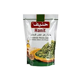 Hanif 400 gr Filistin Yeşil Susamlı Zahter