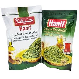 Hanif 400 gr Filistin Zahter + 300 gr Yeşil Zahter