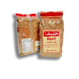 Hanif 400 gr Kahaltılık Extra Zahter
