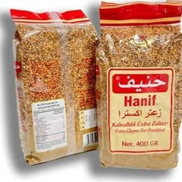 Hanif 400 gr Kahvaltılık Ekstra Zahter