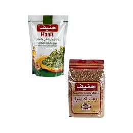 Hanif 400 gr Kahvaltılık Yeşil Zahter + 500 gr Kahvaltılık Ekstra Zahter