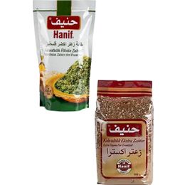 Hanif 400 gr Kahvaltılık Yeşil Zahter + 500 gr Kahvaltılık Ekstra Zahter