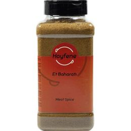 Hayfene 1 kg Et Baharatı