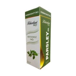 Hekimhan 50 ml Maydanoz Yağı