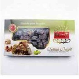 Hışıroğlu Kuruyemiş 250 gr Çifte Kavrulmuş Lokum