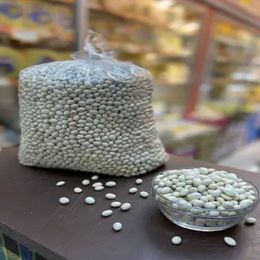 Hoşdere 1 kg Çayeli İspir Fasulye