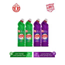 Hyper Hypo 2x750 ml Çam Tazeliği + 2x750 ml Lavanta Bahçesi Ultra Çamaşır Suyu