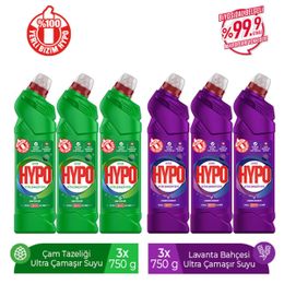 Hyper Hypo 3x750 gr Çam Tazeliği + 3x750 gr Lavanta Bahçesi Ultra Çamaşır Suyu