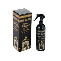 İhvan Online 100 ml Makamı İbrahim Bambu Çubuklu Ortam Kokusu