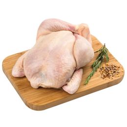 İmren 1 kg Bütün Piliç