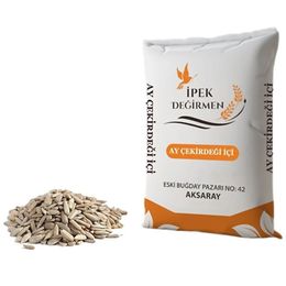 İpek Değirmen 1 kg Çiğ Ay Çekirdeği İçi Çekirdek İçi