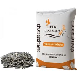 İpek Değirmen 10 kg Çiğ Siyah Ay Çekirdeği