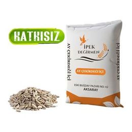 İpek Değirmen 2 kg Çiğ Ay Çekirdeği İçi