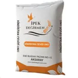 İpek Değirmen 2 kg Glutensiz Öğütülmüş Hindistan Cevizi Unu