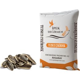 İpek Değirmen 2 kg Lüks Kuruyemiş Tuzsuz Kavrulmuş Ay Çekirdek