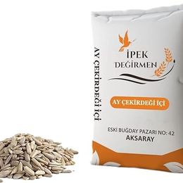 İpek Değirmen 250 gr Çiğ Ay Çekirdeği İçi