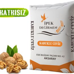 İpek Değirmen 250 gr  Kabuklu Ceviz Diyet İçin İdeal Lüks Kuruyemiş Çerez