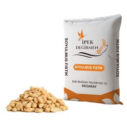 İpek Değirmen Tuzsuz Çiğ Soyulmuş 2 kg Fıstık İçi Şak Fıstık