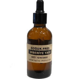 Ipek Naturel Soğuk Press Biberiye Yağı 50 ml