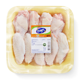 İzmir 1 kg Piliç Kanat