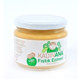 Gurubey Şekersiz Fındık Ezmesi 300 gr