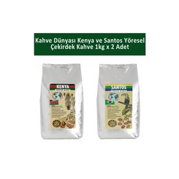 Kahve Dünyası 1 kg Kenya ve Santos Yöresel Çekirdek Kahve