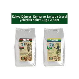 Kahve Dünyası 1 kg Kenya ve Santos Yöresel Çekirdek Kahve