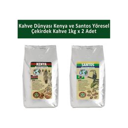 Kahve Dünyası 1 kg Kenya ve Santos Yöresel Çekirdek Kahve