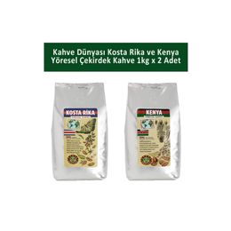 Kahve Dünyası 1 kg Kosta Rika ve Kenya Yöresel Çekirdek Kahve